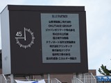 20200927_0011