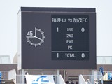 20210725_0131　先取点　No9我那覇選手