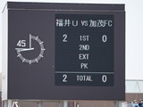 20210725_0224　２点目　No6奥選手