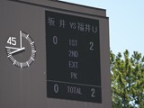 20240414_0295