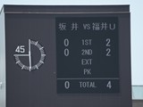 20240414_0545