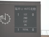 20250406_0146